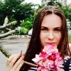 Отзыв от Тамара Яшина
